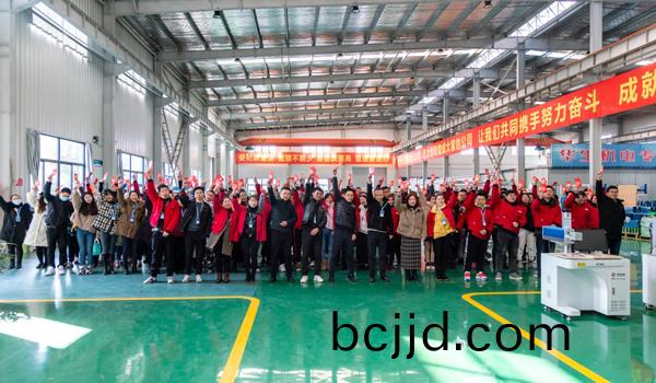 華(hua)生(sheng)郃炤