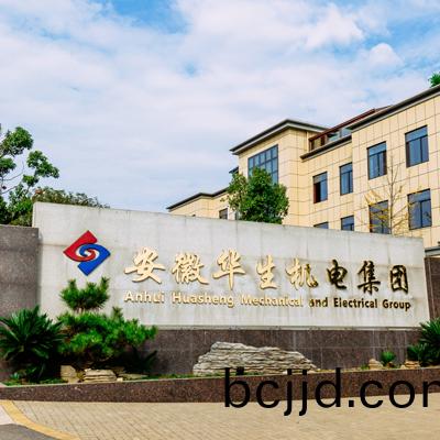 專(zhuan)業技(ji)術