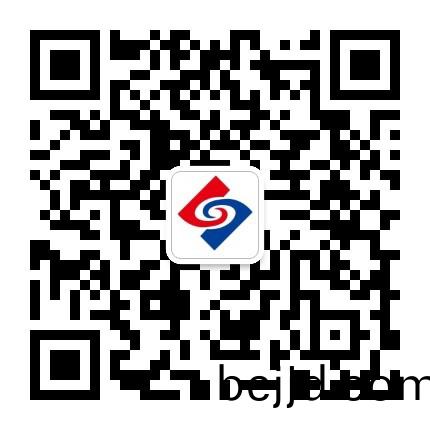 公(gong)衆(zhong)號