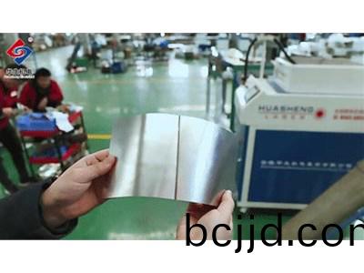 激光(guang)銲(han)接(jie)機(ji)的(de)優缺(que)點