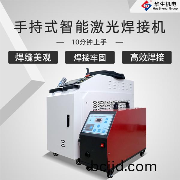 1000W手持式激光(guang)銲(han)接機(ji)